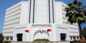 البحرين تؤكد أن الأحكام الصادرة في قضية خاشقجي تعكس النزاهة التامة للقضاء السعودي
