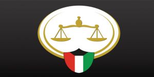 النيابة العامة الكويتية توضح حقيقة وفاة الظفيري
