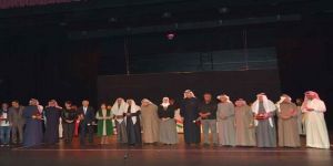 ثقافة الدمام تشارك في مهرجان أوال المسرحي بالبحرين