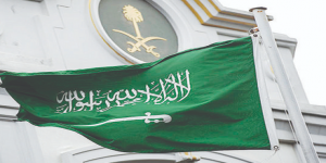 السفارة السعودية بواشطن ترد على مزاعم أن المملكة وراء اختراق هاتف رئيس شركة أمازون