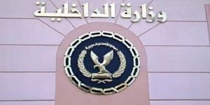 مصر تحبط مخطط إرهابي للإخوان بالتزامن مع ذكرى 25 يناير