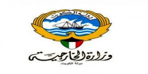 الكويت تؤكد موقفها الثابت في دعم خيارات الشعب الفلسطيني