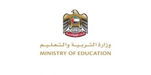 الإمارات تعلن عن تعطيل طلبة المدارس ومؤسسات التعليم العالي بدءاً من الأحد ولمدة شهر