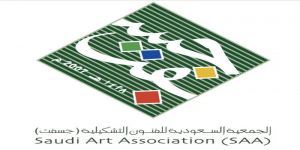 الجمعية السعودية للفنون التشكيلية تطلق مبادرة أبدع مع جسفت من بيتك