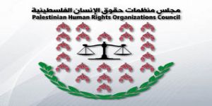 حقوق الإنسان الفلسطينية تطالب بالتدخل لحماية الأسرى في سجون الاحتلال الإسرائيلي