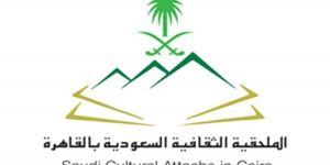 الملحقية الثقافية السعودية بالقاهرة تدعو الطلبة السعوديين بالالتزام بالإجراءات الوقائية لكورونا