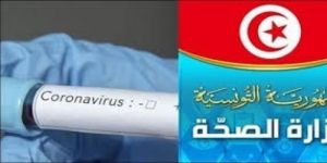 إرتفاع إصابات فيروس كورونا في تونس إلى 362 حالة