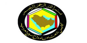 مجلس التعاون الخليجي يدين المخططات الإسرائيلية بضم أجزاء من الضفة الغربية