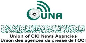 طرق تدقيق الأخبار في أوقات الأزمات والشائعات لإعلاميي دول التعاون الإسلامي