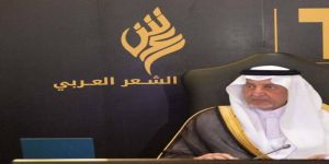 الأمير خالد الفيصل يعلن أسماء الفائزين بجائزة الأمير عبدالله الفيصل للشعر العربي