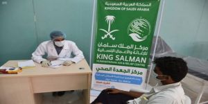 مركز طوارئ مكافحة الأمراض الوبائية بمحافظة حجة اليمنية يواصل خدماته العلاجية للمستفيدين