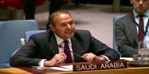 المملكة تؤكد دعمها للجهود الأممية لإيجاد حل سياسي للنزاع في ليبيا ووضع حد للتدخلات الخارجية في شؤونها