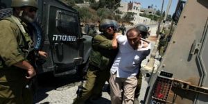 قوات الاحتلال تعتقل فلسطينيين من قلقيلية