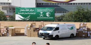 مركز الملك سلمان للإغاثة يسلّم مستلزمات طبية إلى 8 مستشفيات لبنانية توفر الخدمات والأدوية مجانا للمستفيدين