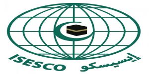 الايسيسكو تؤكد على حماية المنظمة للتراث في العالم الإسلامي