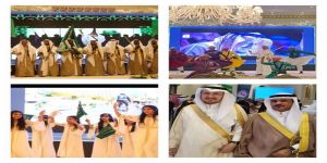 أهالي مكة يحتفلون باليوم الوطني بحضور الأمير الجوهرة ونخبة من وجهاء المجتمع والمواطنين