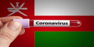 118503 إجمالي إصابات فيروس كورونا المستجد بسلطنة عمان