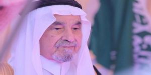 الفواز تحصد المركز الأول لجائزة راشد بن حميد للثقافة والعلوم على مستوى مجلس التعاون الخليجي