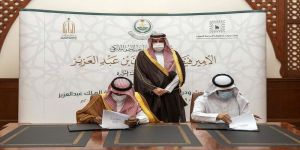 أمير المدينة يشهد مراسم توقيع مذكرة تعاون بين مركز بحوث ودراسات المدينة المنورة ودارة الملك عبدالعزيز
