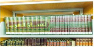 ٣٠٠٠ كتاب في النحو العربي لطلاب وطالبات معهد وكلية المسجد الحرام