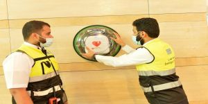 توفير أجهزة مزيل الرجفان القلبي في المطارات السعودية