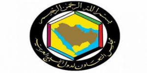 مجلس التعاون يرحب بفتح الأجواء الجوية والحدود البرية والبحرية بين المملكة وقطر