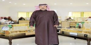 مربو مواشي المملكة يكرمون سعود الهفتاء