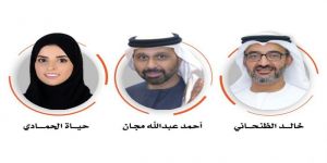 الفجيرة الثقافية والمخترعين الإماراتية تتشاركان لتعزيز الابتكار وتشجيع الطاقات الواعدة