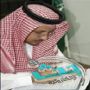 عبدالله بن علي الهذلي