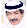 اللواء الركن الدكتور/ بندر بن عبدالله بن تركي ال سعود